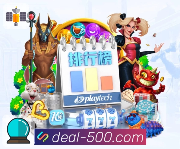 全国彩种开奖信息清晰呈现，方便用户查询 - 500彩票网官方。