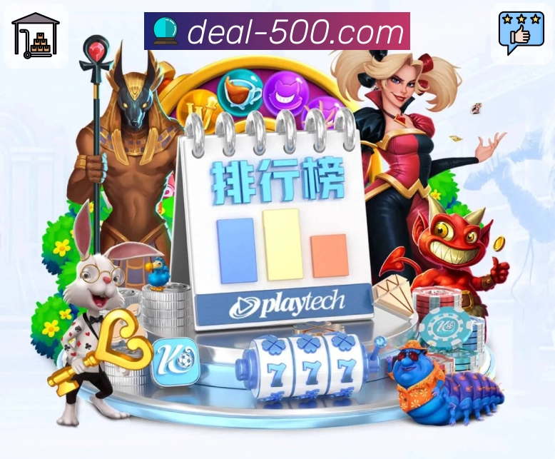 荣耀同行 成就信任